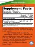 Now Foods Yucca 500 mg (100 Kapseln)