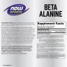 Now Foods Beta-Alanine 750 mg (120 Kapseln)