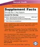 Now Foods DMAE 250 mg (100 veg.Kapseln)