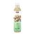Now Foods Castor Oil, Organic - Natürliches Rizinusöl (237 ml)