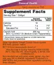 Now Foods Caprylsäure 600 mg Weichkapsel (100 Weichkapseln)