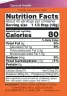 Now Foods Sunflower Lecithin Powder (454 g)