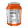 Now Foods Pea Protein, Vanilla Toffee Powder (907 g)
