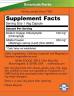 Now Foods Chlorophyll 100 mg (90 veg.Kapseln)