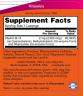 Now Foods Vitamin B-12 2000 mcg (100 Lutschtabletten)