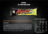 Mars High Protein Bar Original (1 Riegel)