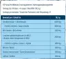 FA - Fitness Authority Ice Pump Pre Workout  (463 g, Eisige Drachenfrucht)