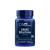 Life Extension DMAE Bitartrate (200 veg.Kapseln)