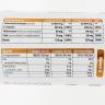 JutaVit JUTAVIT COLLAGEN+HIALURON MATRIX (500 ML, Áfonya-Meggy) (500 ml, Pfirsich)