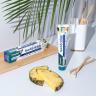 Himalaya Sparkly White Toothpaste (75 ml)