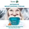 Himalaya Intensive Moisturizing Skin Cream (150 ml)