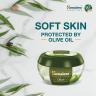 Himalaya Extra Nourishing Olive Skin Cream  (150 ml, Olive)