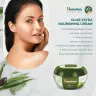Himalaya Extra Nourishing Olive Skin Cream  (50 ml, Olive)