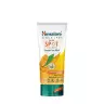 Himalaya Dark Spot Clearing Face Wash  (150 ml, Kurkuma)