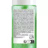 Himalaya Neem Foaming Face Wash (150 ml)