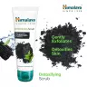 Himalaya Charcoal & Green Tea Scrub  (75 ml)