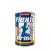 Nutrend Flexit Drink (400 g, Orange)