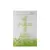 Rule1 Source 7 Protein Sample (39 g, Pistazieneis)