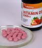 Vitaking Vitamin D3 2000 IU  (90Lutschtabletten, Erdbeere)