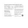 Vitaking D-Mannose Pure Powder (100 g)