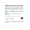 Vitaking Vitamin C-1000 + D-4000 (200 Tabletten)