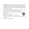 Vitaking Vitamin C + D3 + Zinc Bisglycinate + Rosehip (200 Tabletten)