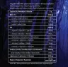 Skull Labs Perfect Amino (450 g, Litschi)