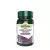 Natures Aid Digestive Enzyme Complex (60 Tabletten)