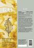 GAL Iodine complex (100 ml)