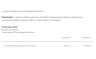 Nutriversum L-Arginine 800 mg - BASIC (60 Kapseln)