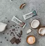 BioTechUSA Zero Bar (50 g, Schoko-Banane)