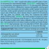 BioTechUSA Ashwagandha (60 Kapseln)