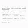 Natur Tanya Dao Enzyme (30 Kapseln)