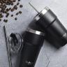 SmartShake Bohtal Double Insulated Travel Mug With Straw (600 ml, Schwarz)