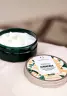The Body Shop Almond Milk Body Butter (200 ml)