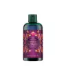 The Body Shop Velvet Fig and Pistachio Shower Gel (250 ml)