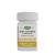 Nature's Way Melatonin Lozenge (100 Lutschtabletten)