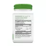 Nature's Way Melissa-Lemon Balm (100 Kapseln)