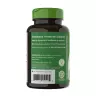 Nature's Way Neem Leaf (100 Kapseln)