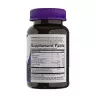 Nature's Way Sambucus Gummies (60 Gummibonbons)
