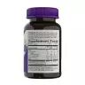 Nature's Way Sambucus Kids Immune Gummies (60 Gummibonbons)
