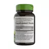 Nature's Way Wild Yam Root (100 Kapseln)