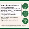 Double Wood Supplements Alpha GPC (60 Kapseln)