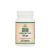 Double Wood Supplements DIM (60 Kapseln)