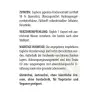 Vitaworld Quercetin 500 mg (120 Kapseln)