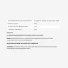 INLEAD Nutrition Coenzyme Q10 (120 veg.Kapseln)